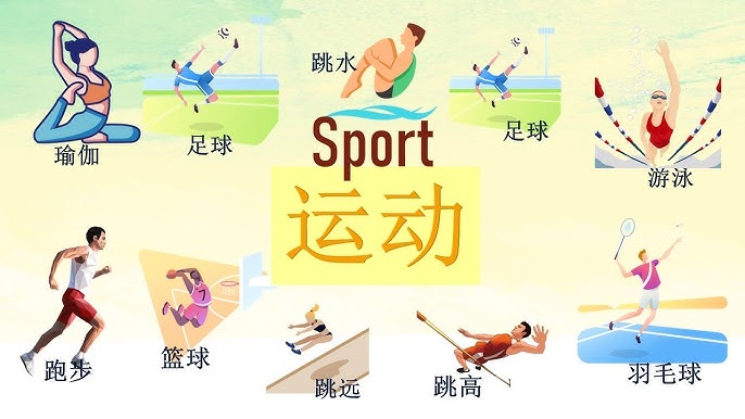 菲利佩：我在切尔西时踢得很糟糕；最喜欢的球员是梅西